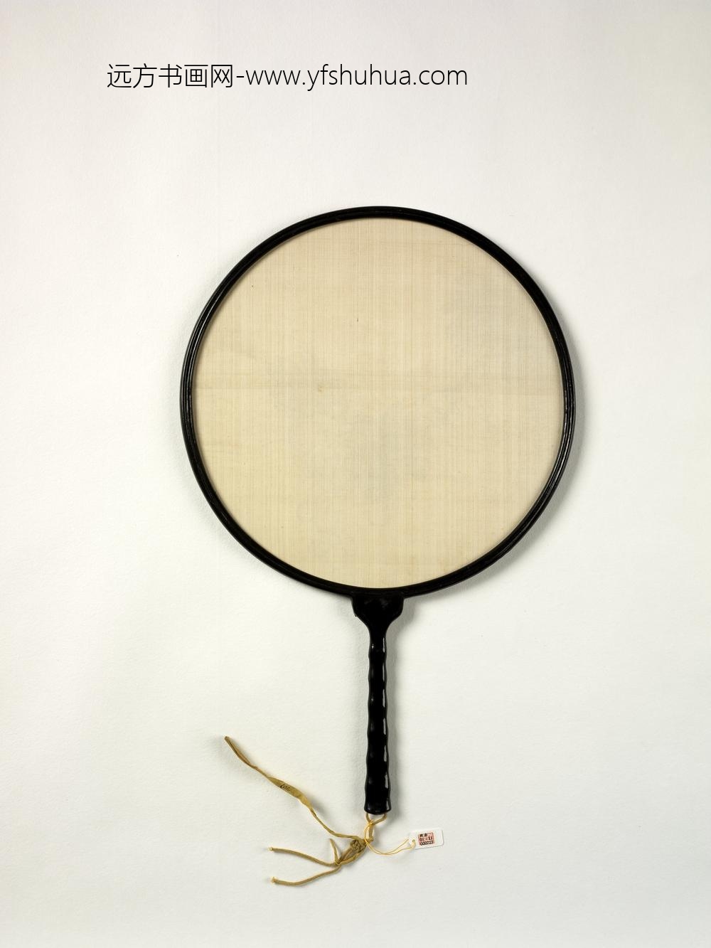 清人画葡萄成扇-