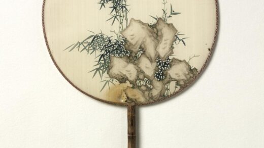 清人竹石成扇 1.jpg