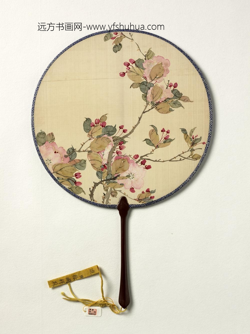 清人花卉成扇-