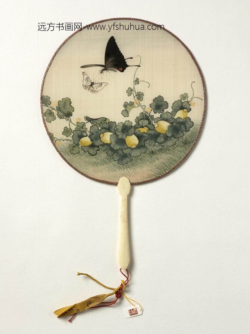 清人花卉成扇-