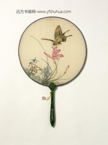 清人花卉成扇 1.jpg