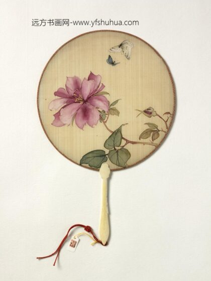 清人花卉成扇 1.jpg
