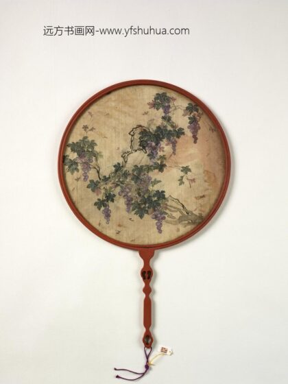 清人葡萄成扇 1.jpg