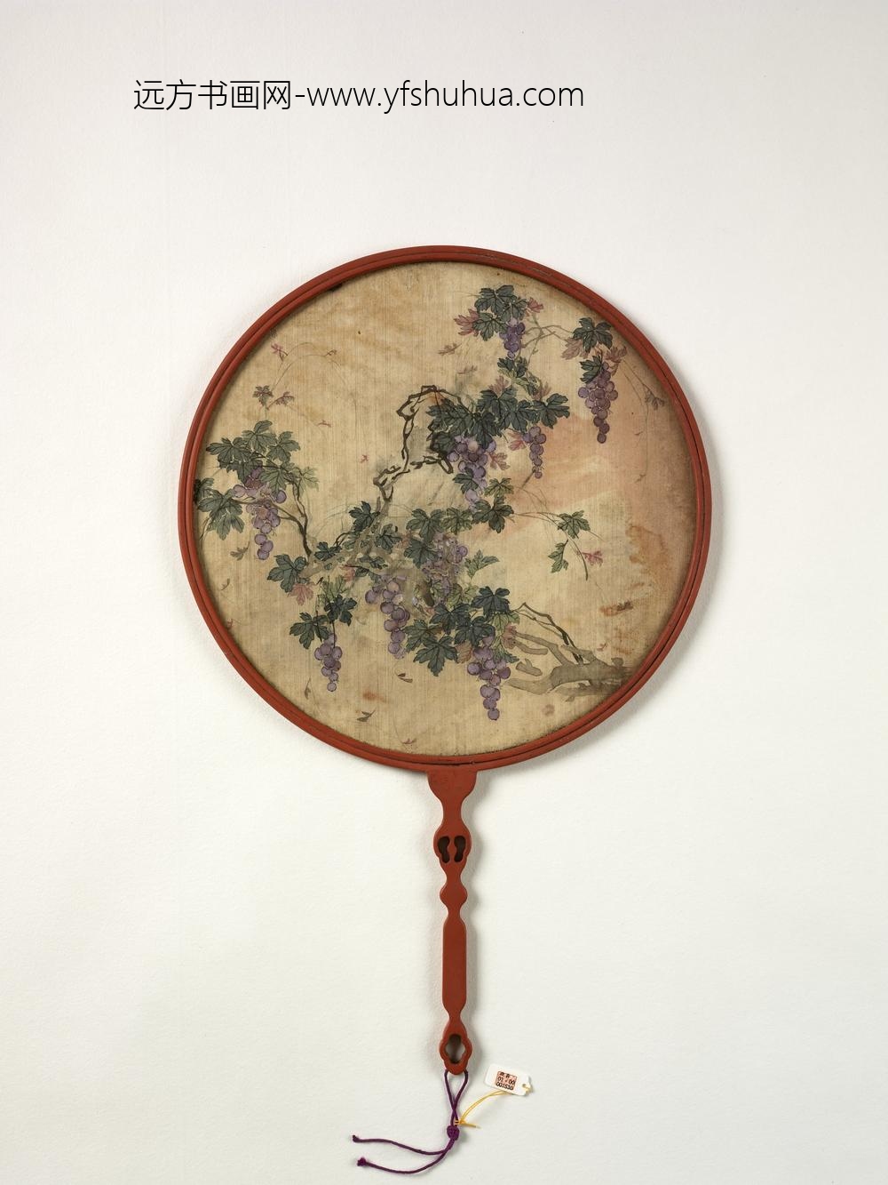 清人葡萄成扇-