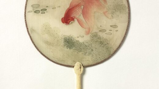 清人鱼藻成扇 1.jpg