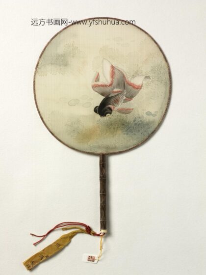 清人鱼藻成扇 1.jpg