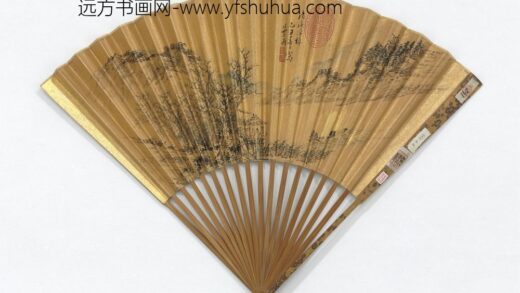清叶雨画清溪归棹孙岳颁书五言律 1.jpg