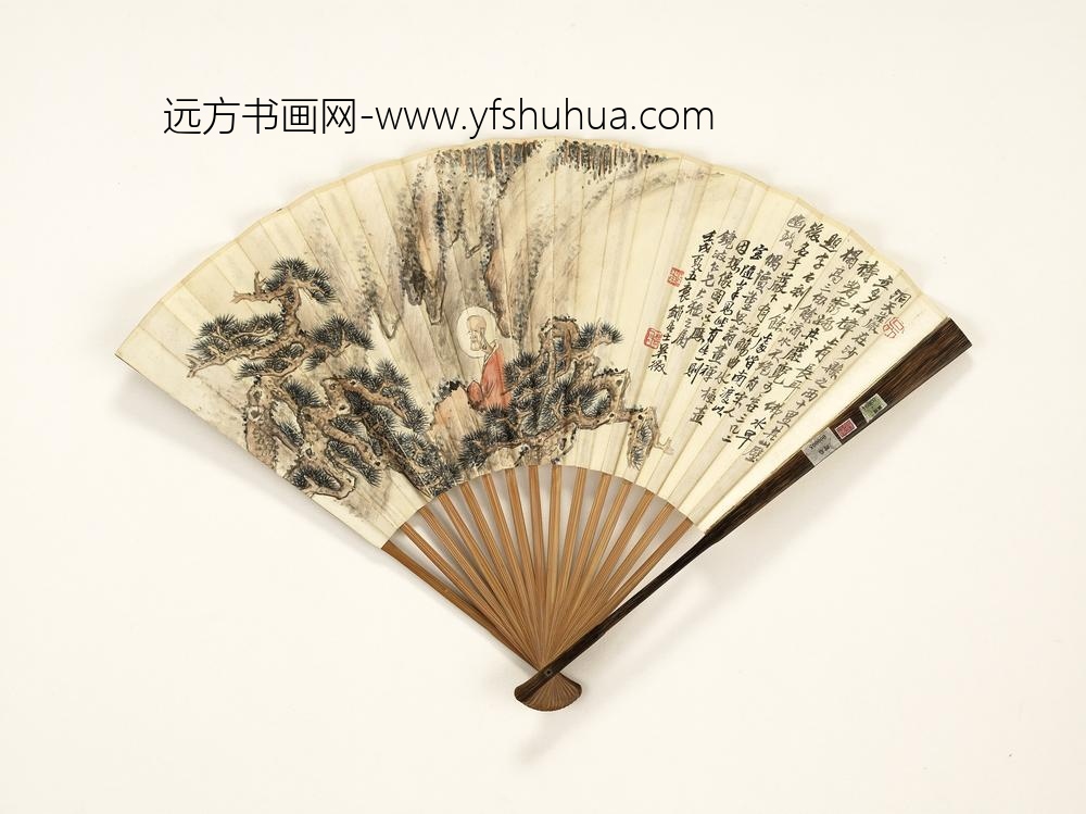 清吴征画洞天岩吴郁生行书-