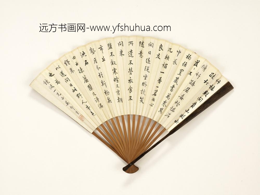 清吴征画洞天岩吴郁生行书-