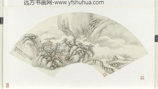 清吴淑娟山水.jpg
