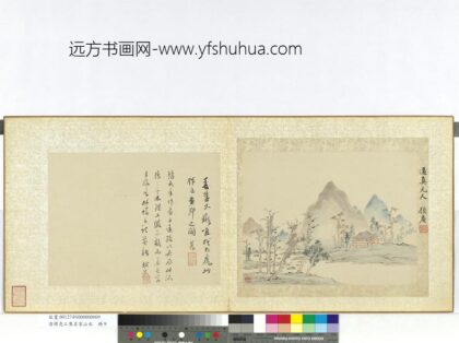 清周亮工集名家山水册 清朱翰之疏林古寺.jpg