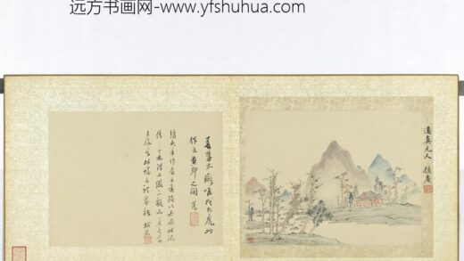 清周亮工集名家山水册 清朱翰之疏林古寺.jpg