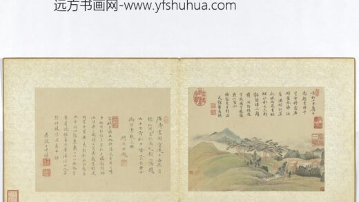 清周亮工集名家山水册 清谢成山水.jpg