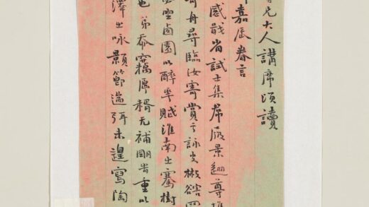 清张树声致叔起函 1.jpg