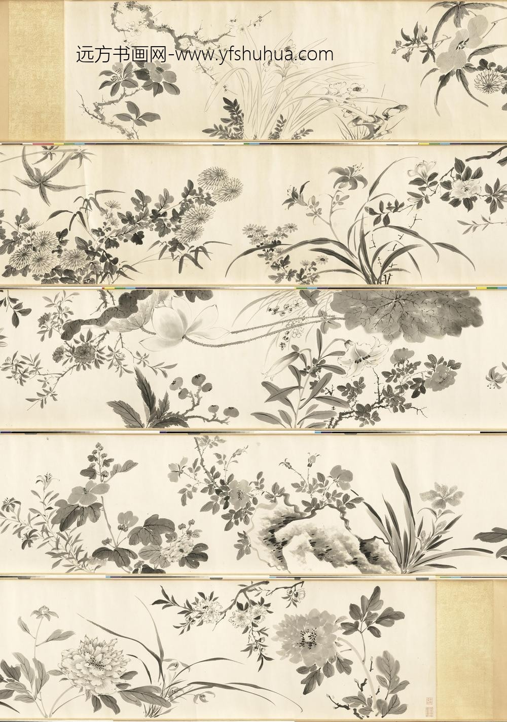 清张画画杂卉卷