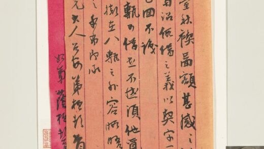 清张荫桓致赓甫七月十三日函.jpg