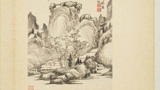 清恽向仿古册 临郑僖山水.jpg