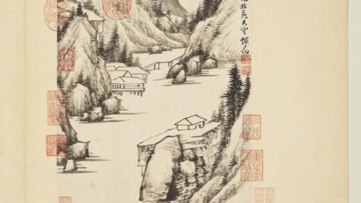 清恽向仿古册 仿董源山水.jpg