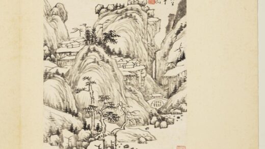 清恽向仿古册 仿黄公望山水.jpg