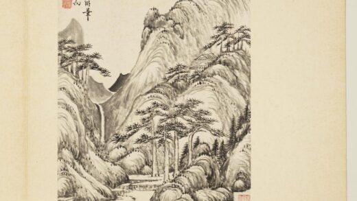 清恽向仿古册 学王蒙山水.jpg