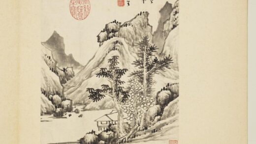 清恽向仿古册 学董巨山水.jpg