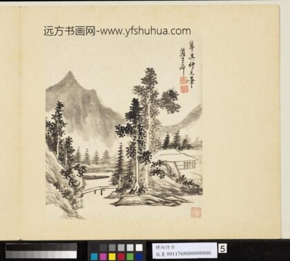 清恽向仿古册 摹吴镇山水.jpg