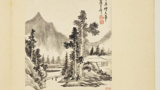 清恽向仿古册 摹吴镇山水.jpg