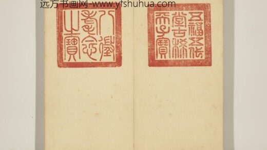 清文点诗意图册 1.jpg