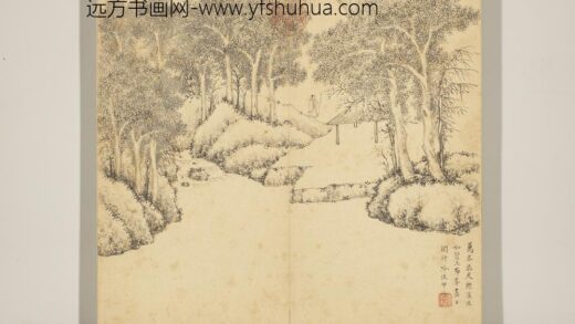 清文点诗意图册 万木参天.jpg