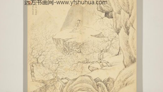 清文点诗意图册 岩壑寒云.jpg