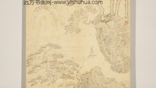 清文点诗意图册 苍松百寻.jpg