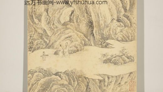 清文点诗意图册 险绝幽径.jpg