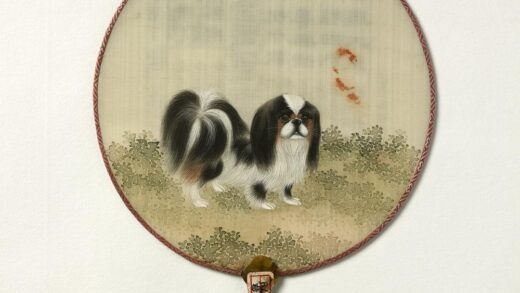 清李廷梁五体书清人画狗成扇 1.jpg