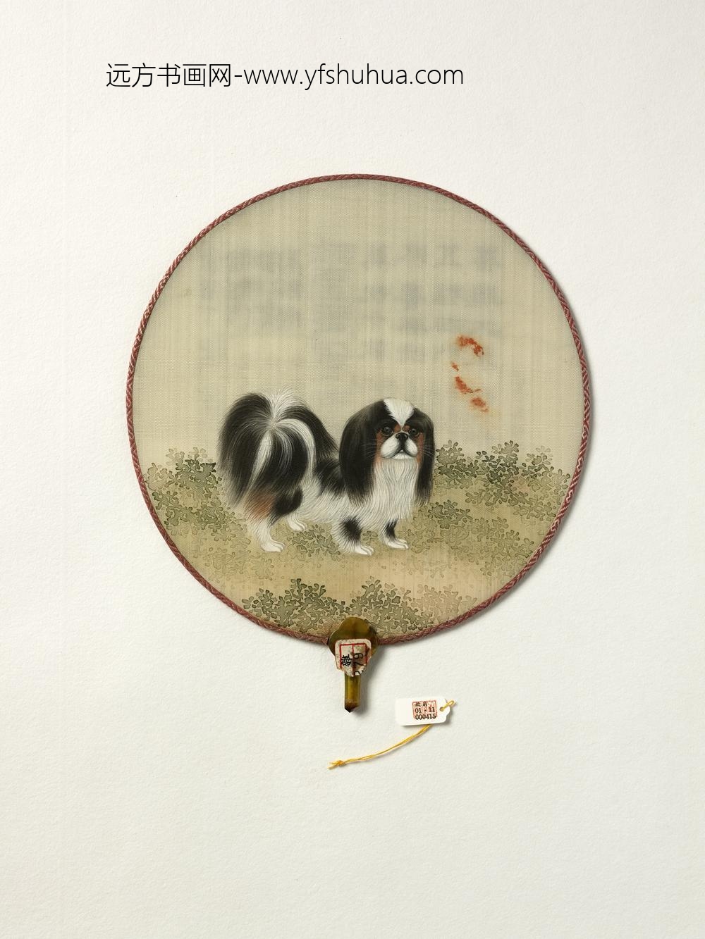 清李廷梁五体书清人画狗成扇-