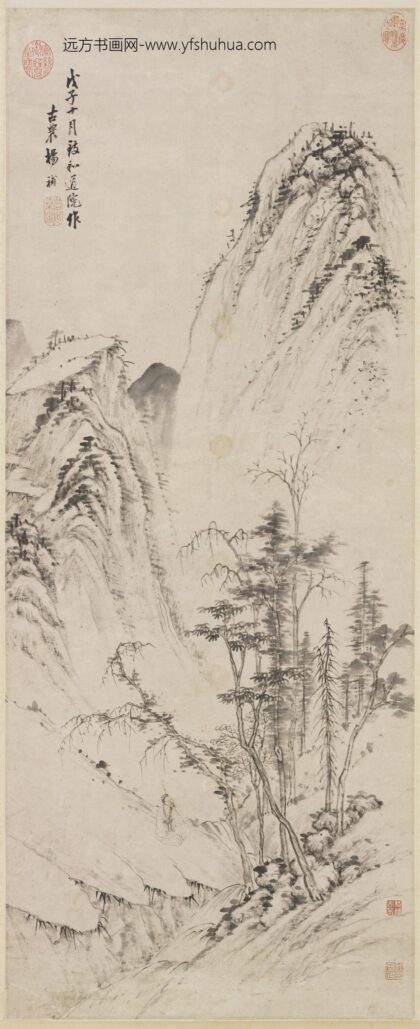 清杨补画山水轴.jpg