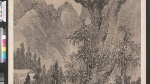清汪浚山水轴.jpg