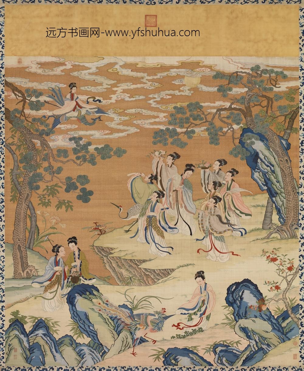 清缂丝群仙祝寿轴