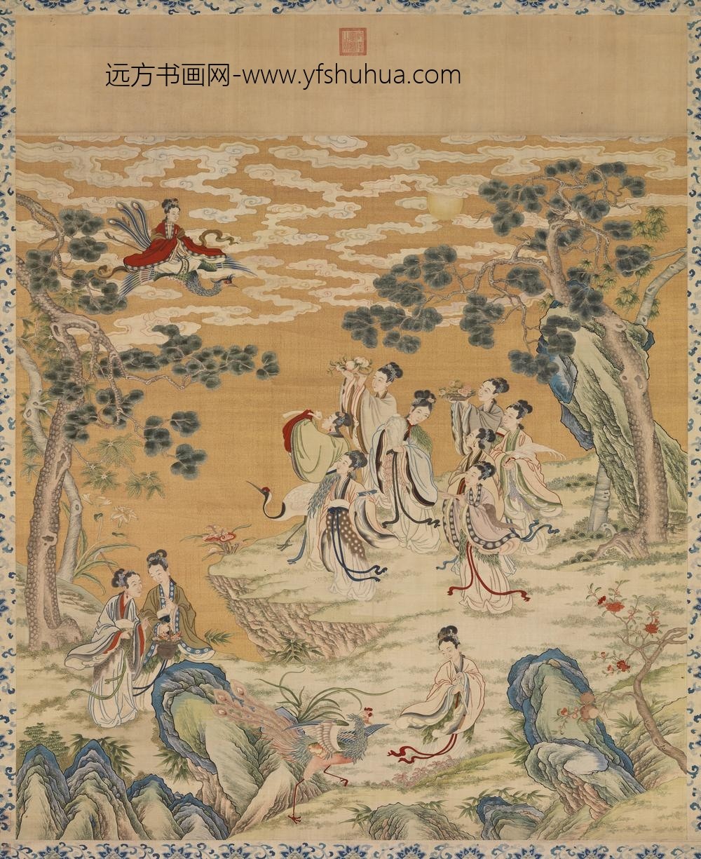 清缂丝群仙祝寿轴