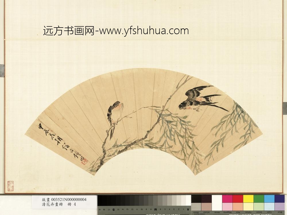 清花卉画册册-清司马钟花朝绣谷