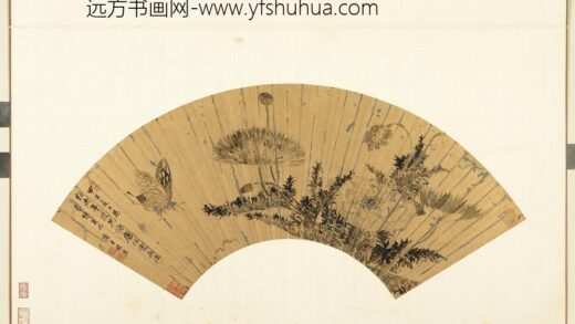 清花卉画册册 清宋裔罂粟.jpg