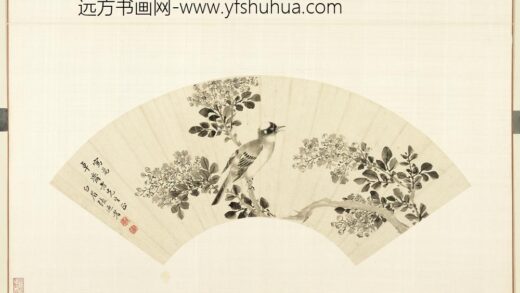 清花卉画册册 清张乃耆紫薇白头.jpg