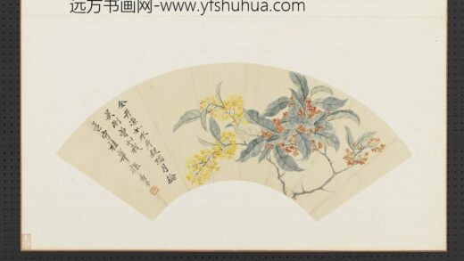 清花卉画册册 清恽寿平桂花.jpg