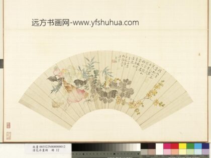 清花卉画册册 清翁雒腊梅山茶.jpg