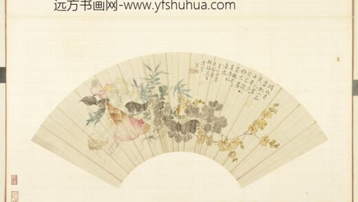 清花卉画册册 清翁雒腊梅山茶.jpg