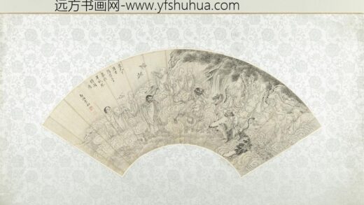 清袁柏罗汉扇面页镜片.jpg