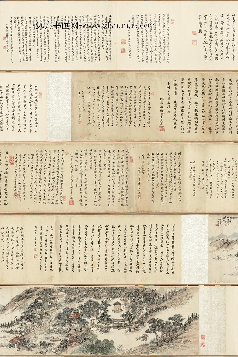 清陈澧跋朱启仁画墓田耕读图卷