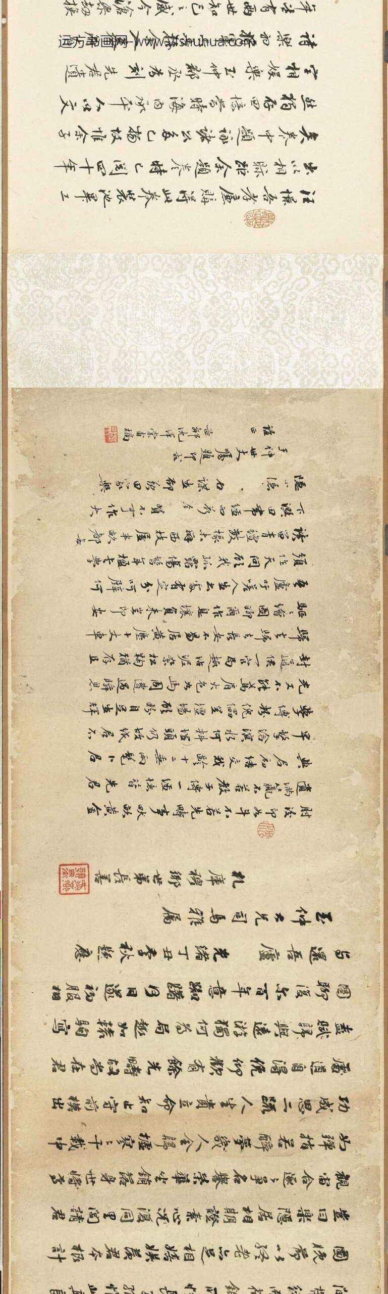 清陈澧跋朱启仁画墓田耕读图卷_