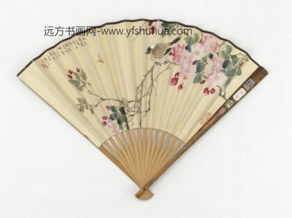 清高振霄行书七言律诗民国王师子花鸟 1.jpg