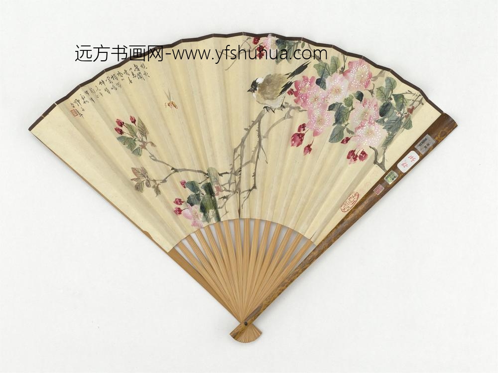 清高振霄行书七言律诗民国王师子花鸟-