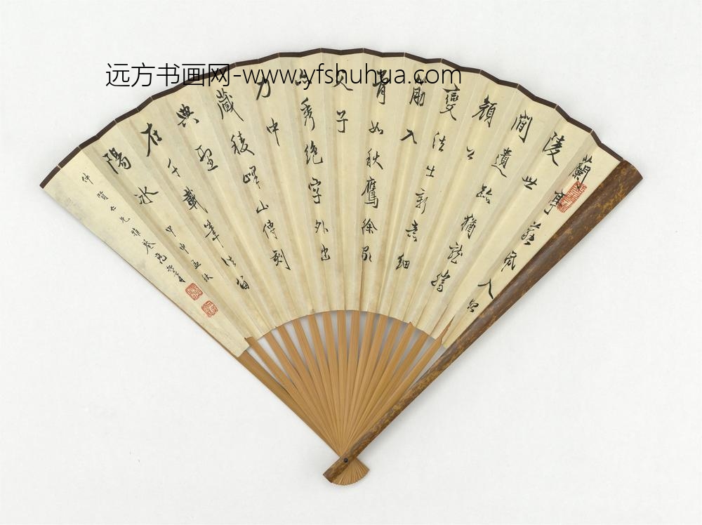 清高振霄行书七言律诗民国王师子花鸟-